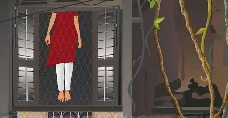 ভাইবোনের ঝগড়া: অভিমানে স্কুলছাত্রীর আত্মহত্যা