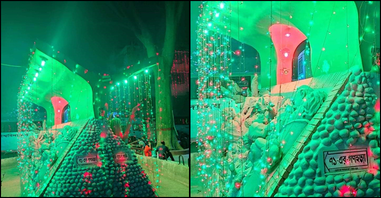 ২৫ মার্চের গণহত্যার সাক্ষী জবির গুচ্ছ ভাস্কর্য