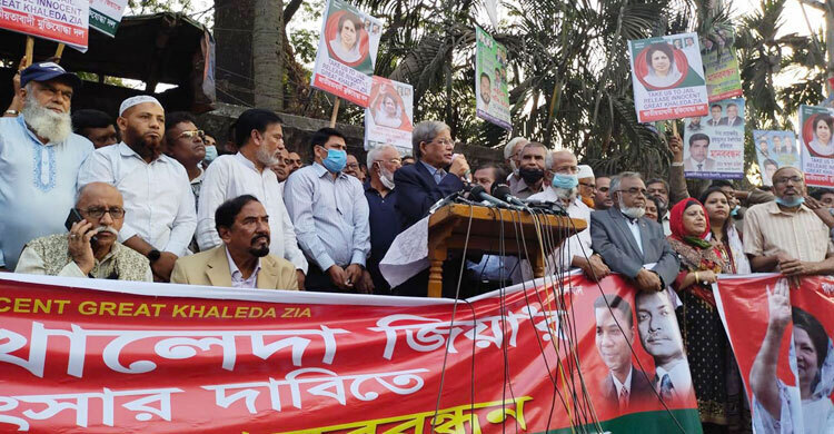 ‘খালেদার কোনো ক্ষতি হলে জনগণ আপনাদের রেহাই দেবে না’