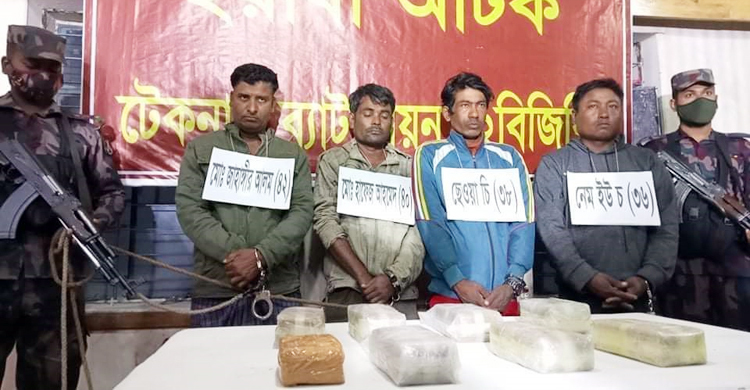 টেকনাফে সাড়ে ৭ কোটি টাকার ইয়াবাসহ আটক ৪