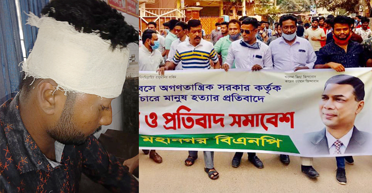 গাজীপুরে বিএনপির সমাবেশ পণ্ড, আহত ১০