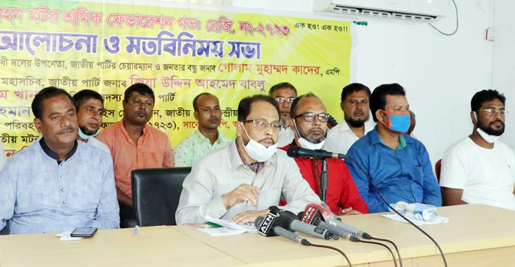 পেঁয়াজের বাজার স্বাভাবিক রাখতে ব্যবসায়ীদের আমদানির সুযোগ দিতে হবে
