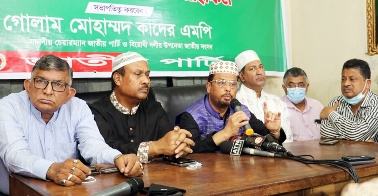 এক প্রতিমন্ত্রী উসকানিমূলক বক্তব্য দিয়ে যাচ্ছেন: জিএম কাদের
