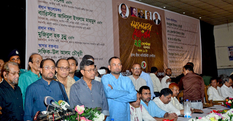 মেগা প্রজেক্টের দেনার ভার বাংলাদেশ সহ্য করতে পারবে না: জিএম কাদের