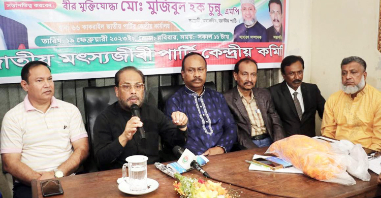 ‘ইভিএম হচ্ছে ভোট চুরির আধুনিক মেশিন’