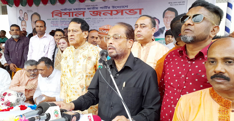 সুষ্ঠু নির্বাচনের মাধ্যমে ক্ষমতা হস্তান্তর চাই: জি এম কাদের