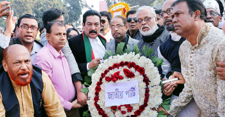 কাদের মোল্লাকে ‘শহীদ’ সম্বোধনে জিএম কাদেরের প্রতিবাদ