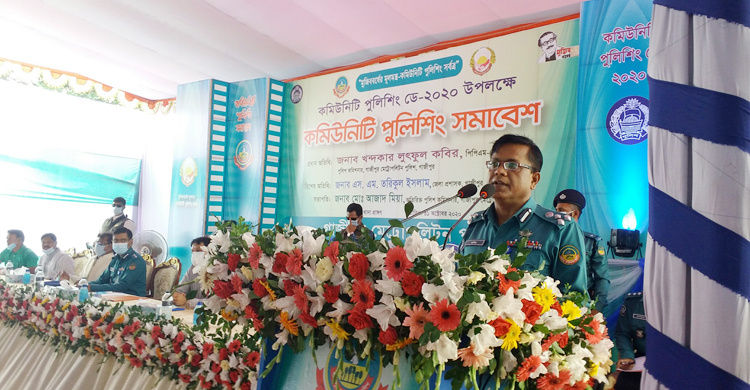 পুলিশ-জনগণের মধ্যে ভ্রাতৃত্ব সৃষ্টি করতে হবে : জিএমপি কমিশনার