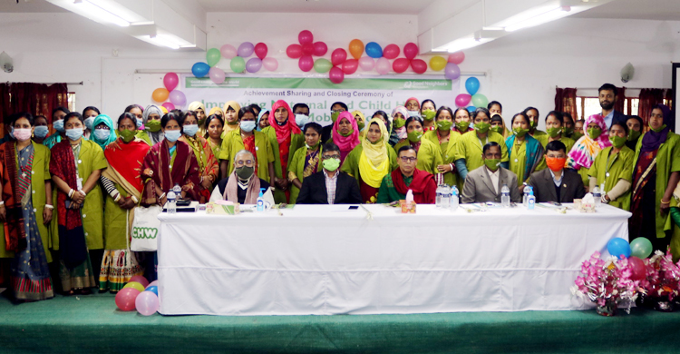 ‘সম্মিলিত প্রচেষ্টায় মা ও শিশু স্বাস্থ্যের টেকসই উন্নয়ন সম্ভব’