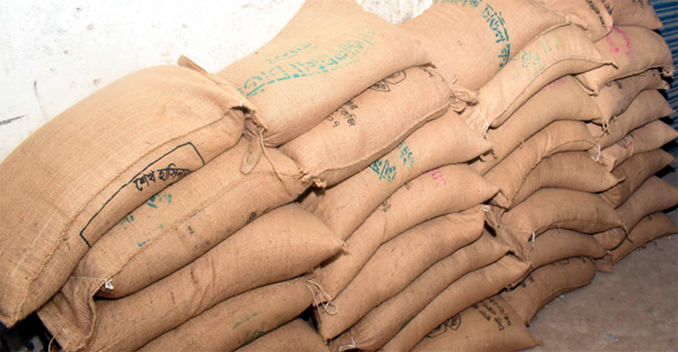 র‌্যাবের অভিযানে মিলল সরকারি চাল ও খালি বস্তা