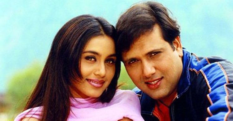 রানি মুখার্জির ঘরে ধরা পড়েন গোবিন্দ, ডিভোর্সের হুমকি দেন স্ত্রী