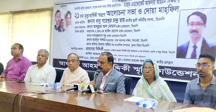 কোন পদ্ধতিতে পদত্যাগ করবেন ১০ ডিসেম্বর বলে দেবো: গয়েশ্বর