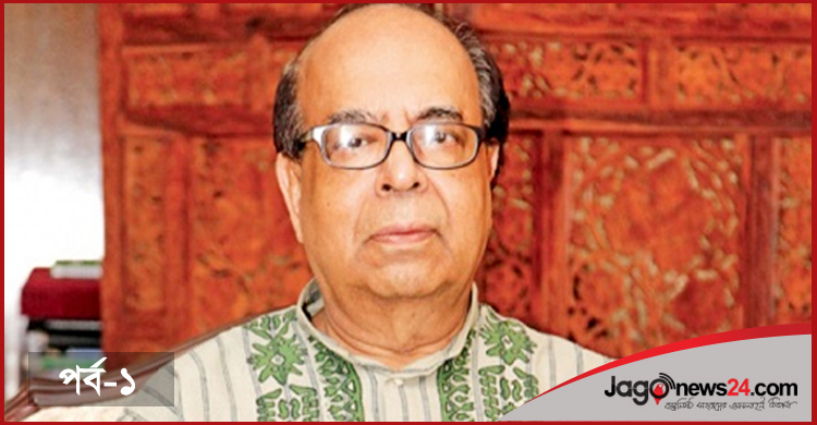 পেঁয়াজেও প্রধানমন্ত্রীর হস্তক্ষেপ, মন্ত্রী-সচিবের কাজটা কী?