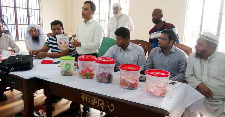 সেই মসজিদের দানবাক্সের স্বর্ণালংকার বিক্রি হলো কোটি টাকায়