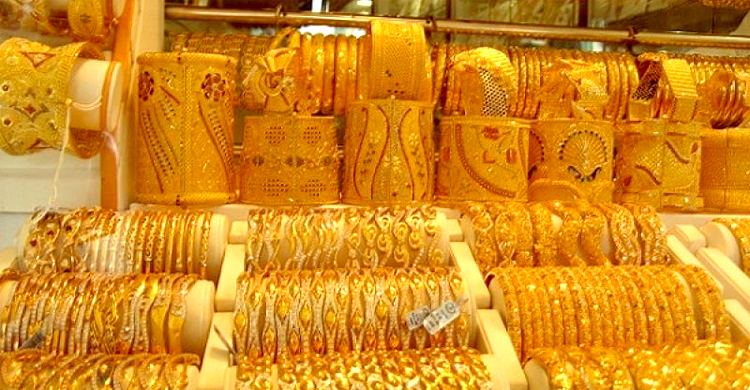 স্বর্ণালঙ্কার আমদানির অনুমতি