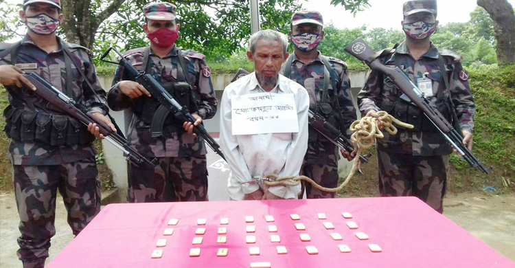 উখিয়ায় ৩৩ স্বর্ণবারসহ রোহিঙ্গা গ্রেফতার