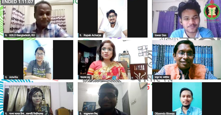 গোল্ড বাংলাদেশের ‘দুই বাংলার সম্প্রীতি বিতর্ক’