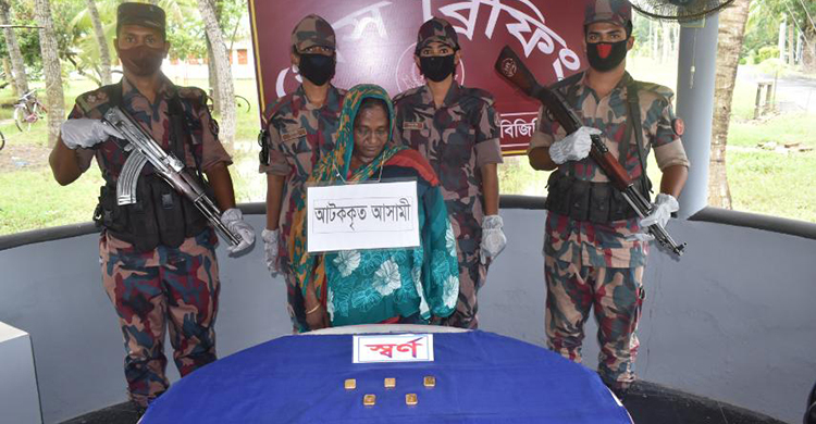 সীমান্তে ৫১ ভরি স্বর্ণসহ নারী আটক