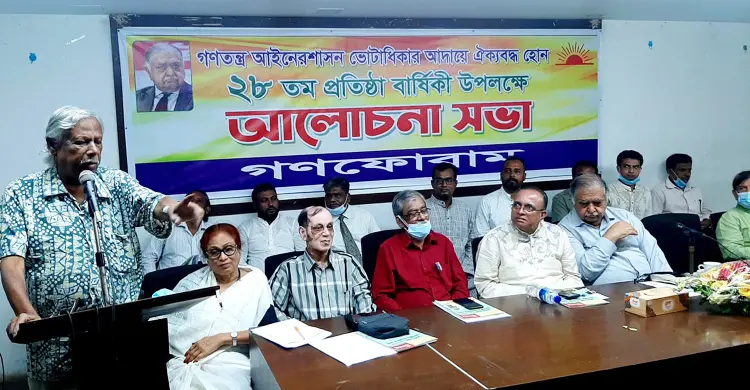 পরীমনির জামিন পাওয়ার অধিকার আছে: জাফরুল্লাহ