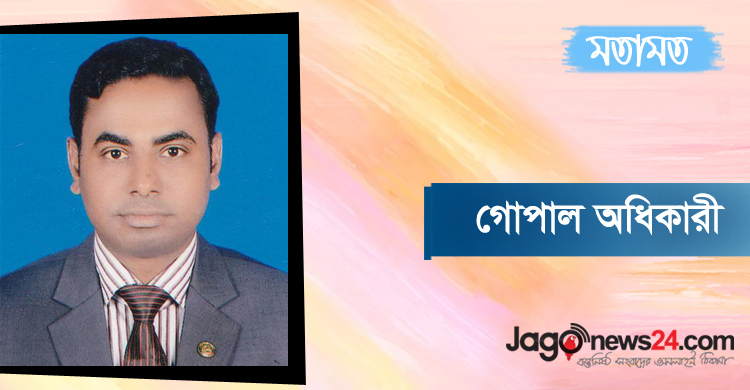 লকডাউন যেন বিফলে না যায়