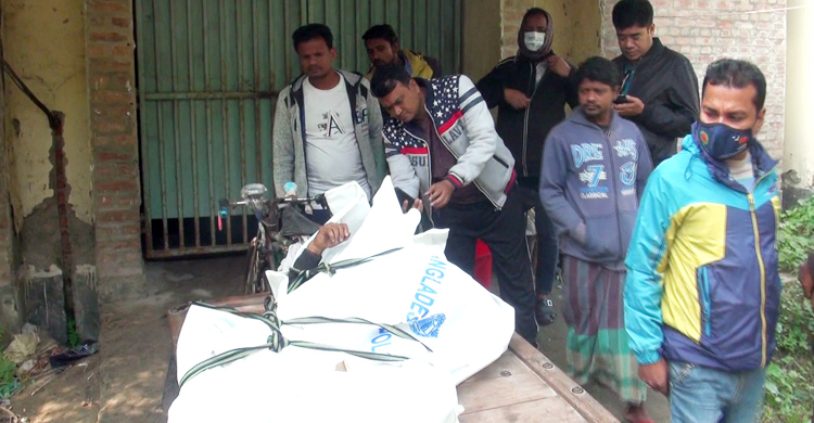 ব্যবসায়ীকে কুপিয়ে হত্যা, ব্রিজের পাশ থেকে মরদেহ উদ্ধার