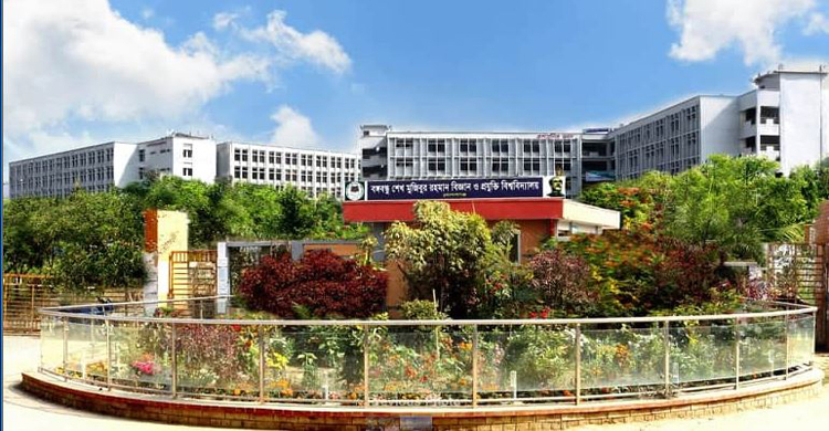 স্মার্টফোন কিনতে ঋণ পাচ্ছে বশেমুরবিপ্রবির ১৫০৮ শিক্ষার্থী