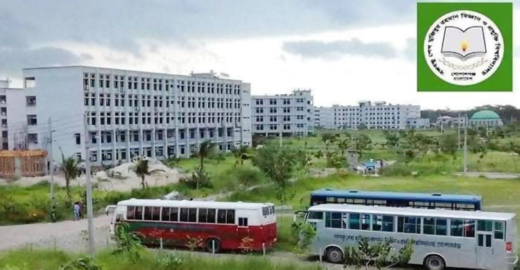 গোপালগঞ্জে বিশ্ববিদ্যালয়ে আবারও চুরি