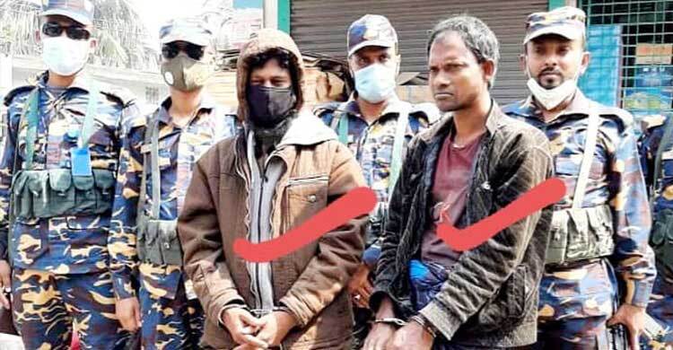 গাঁজাসহ ইউপি চেয়ারম্যান প্রার্থী গ্রেফতার, ৩ মাসের কারাদণ্ড