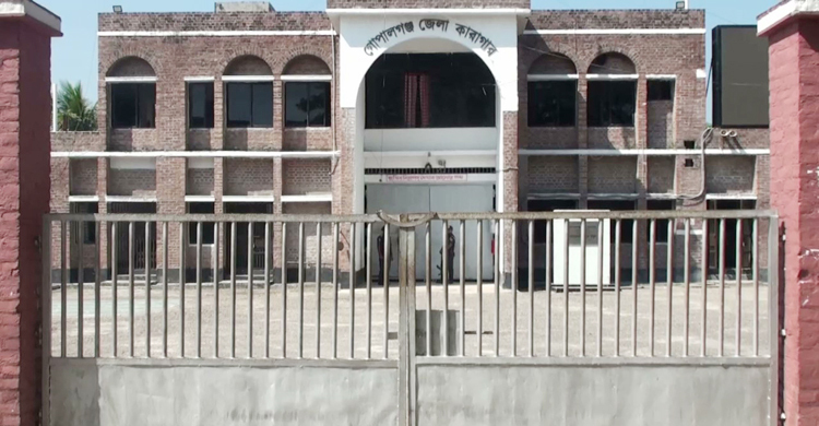 গোপালগঞ্জ কারাগারে ভারতীয় নাগরিকের মৃত্যু