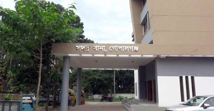 গোপালগঞ্জে ব্যবসায়ীর স্ত্রীর সঙ্গে পরকীয়া করতে গিয়ে ধরা কনস্টেবল