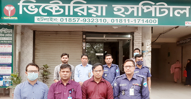 গৌরীপুরে প্রসূতি মৃত্যুর অভিযোগে হাসপাতাল সিলগালা