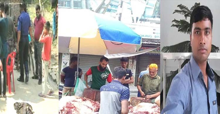 চুরি করা গরু কসাইয়ের কাছে বিক্রি, জবাইয়ের সময় ধরা