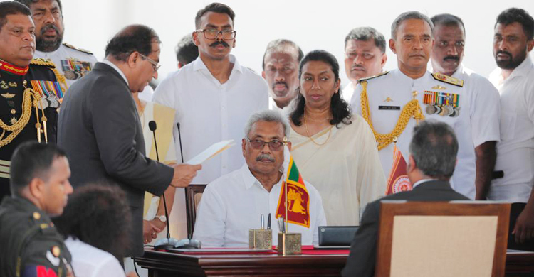 শপথ নিলেন শ্রীলঙ্কার নতুন প্রেসিডেন্ট
