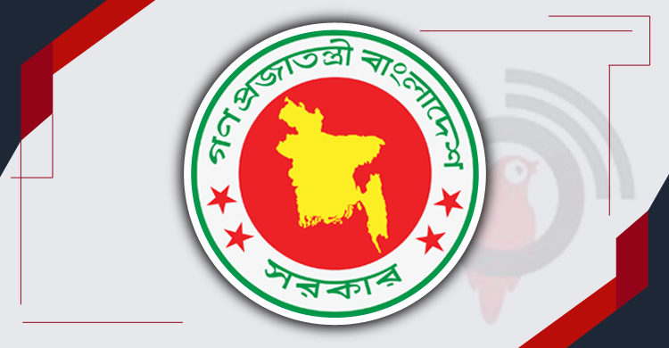 মন্ত্রিসভায় রদবদলের গুঞ্জন