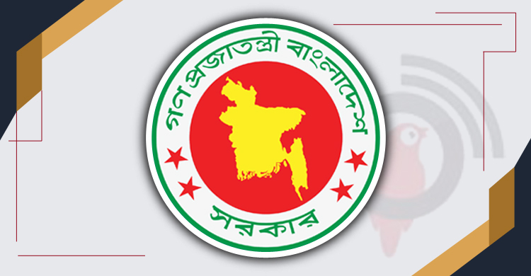 বিজ্ঞান ও প্রযুক্তি-পরিবেশ-সংস্কৃতি মন্ত্রণালয়ে নতুন সচিব