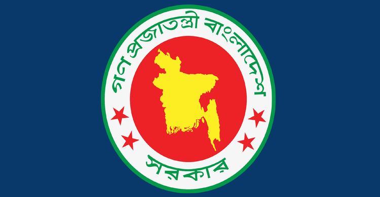 অনিয়ম : আরও দুই ইউপি চেয়ারম্যান ও এক সদস্য বরখাস্ত