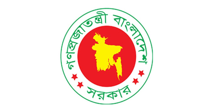 Govt sends another SP on compulsory retirement