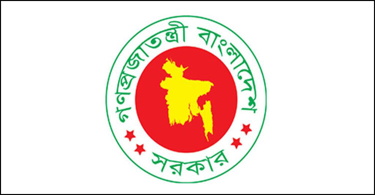 Non-gazetted employees to receive salary on April 25