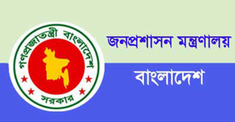 রাষ্ট্রদূত হচ্ছেন এয়ার ভাইস মার্শাল মোস্তাফিজ
