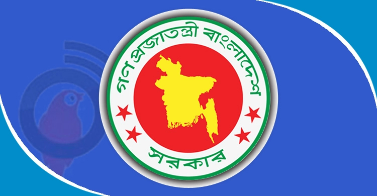 মুজিবনগর দিবসে মুজিবনগর উপজেলায় ছুটি