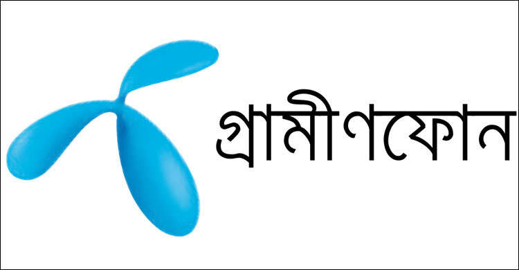 ‘জরিমানার’ খবরে গ্রামীণফোনের শেয়ারে বড় দরপতন