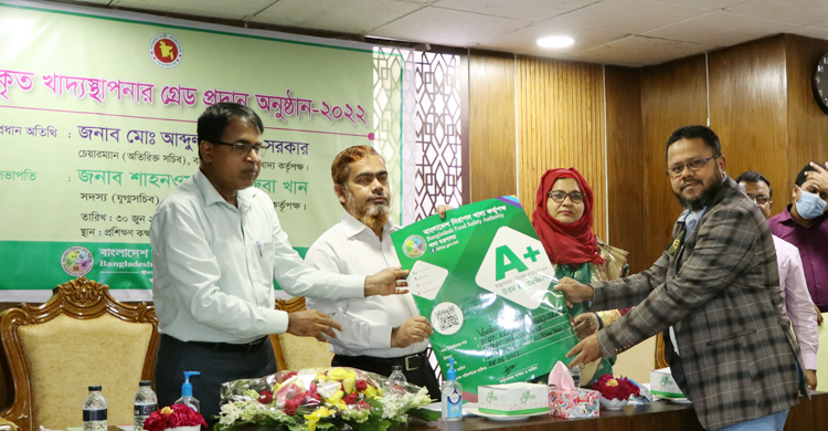 বিএফএসএ গ্রেড পেলো আরও ৩৩টি খাদ্যস্থাপনা