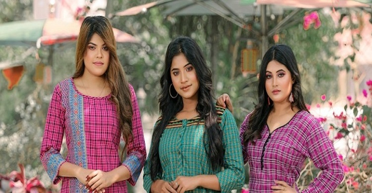 এইচএসসি পাসে গ্রামীণ চেকে চাকরির সুযোগ