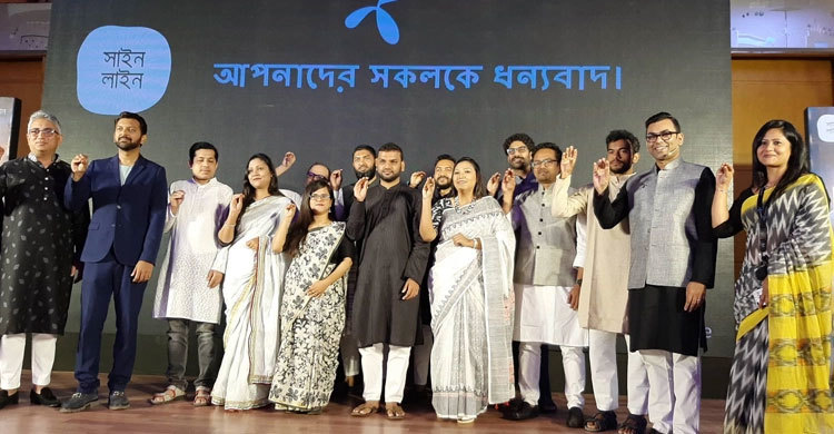 No progress in solution of GP SIM crisis: CEO