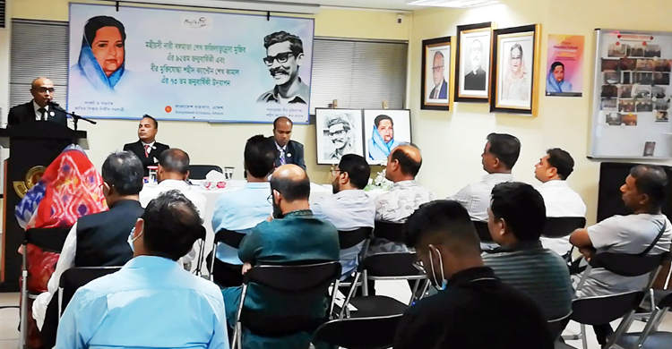 গ্রিসে বাংলাদেশ দূতাবাসে শেখ কামালের জন্মবার্ষিকী উদযাপন