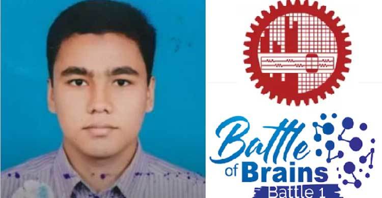 ৬ শতাধিক শিক্ষার্থীকে হারিয়ে কুইজে চ্যাম্পিয়ন বুয়েটের তাকি