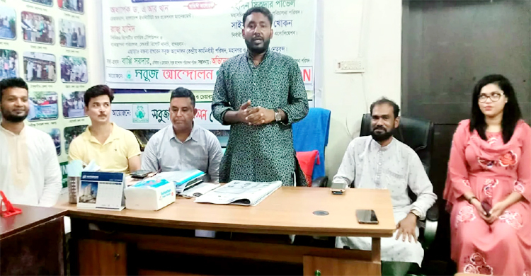 ৮৭ শতাংশ পর্যটক হয়রানির শিকার: সবুজ আন্দোলন