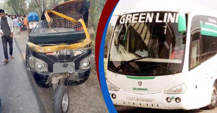 Green Line bus rams Mahendra, kills 5
