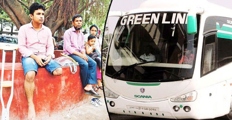 গ্রিনলাইন বাসে পা হারানো রাসেলের ক্ষতিপূরণের রায় আজ