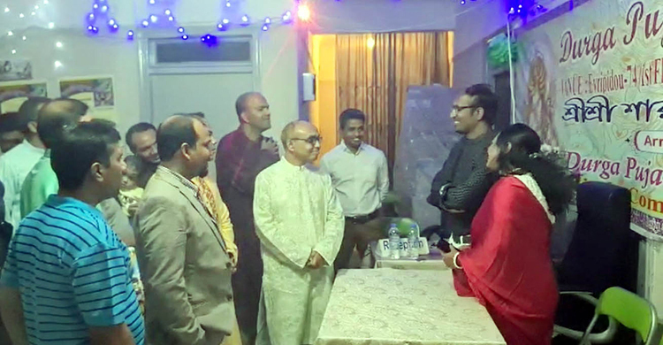 গ্রিসে আনন্দ উৎসবে উদযাপিত হচ্ছে শারদীয় দুর্গাপূজা